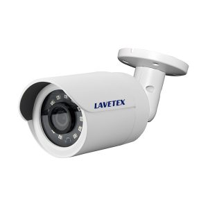 H.265 Full HD 1080P Bullet IP Camera